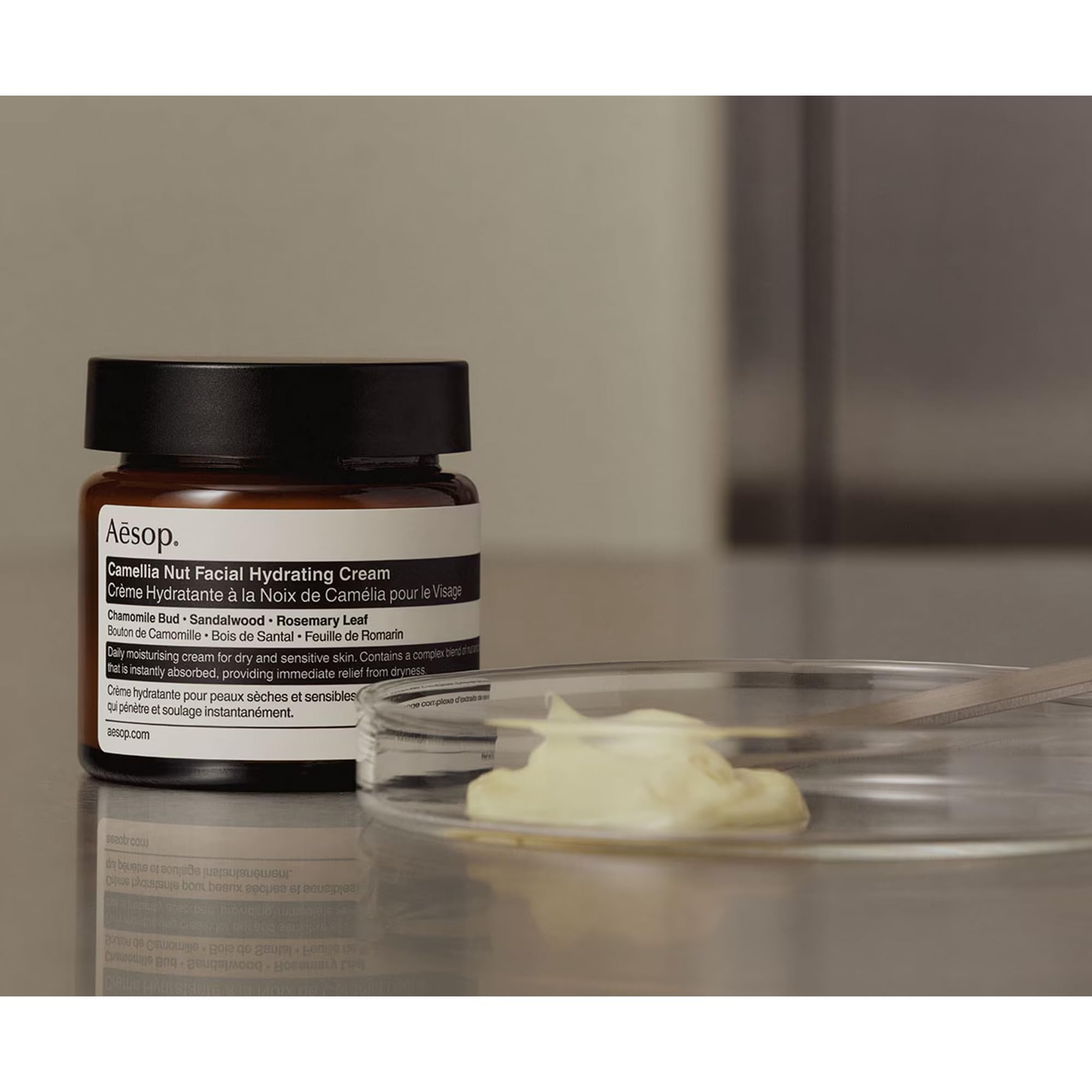 Amazon.com: Aesop Camellia Nut Facial Hydrating Cream | Daily